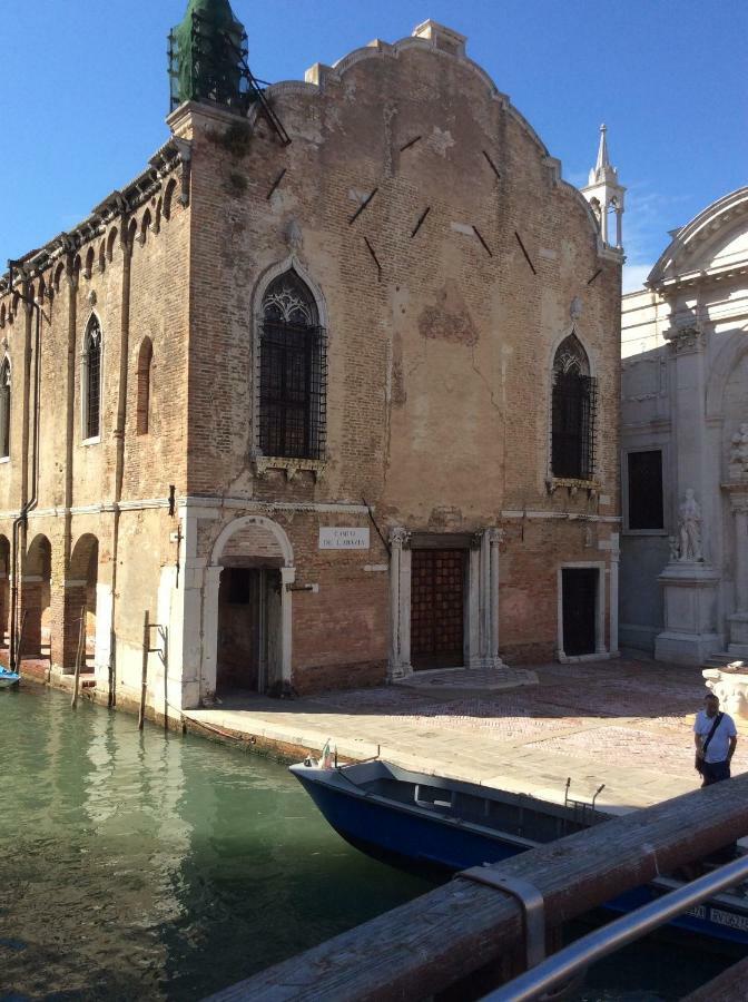 Appartamento Con Vista Венеция Экстерьер фото